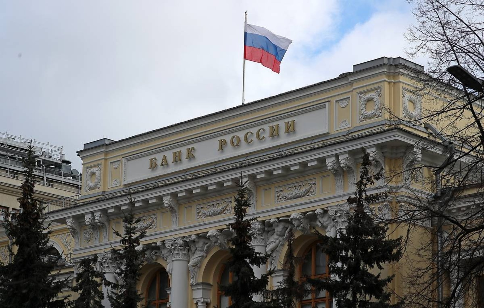 ТАСС