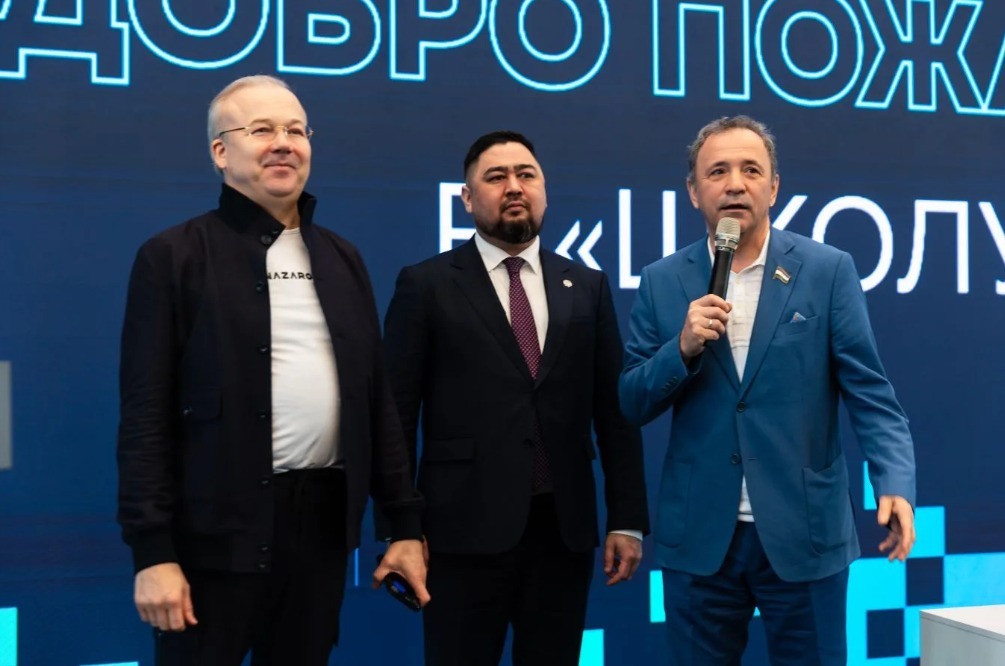 пресс-служба  БАГСУ