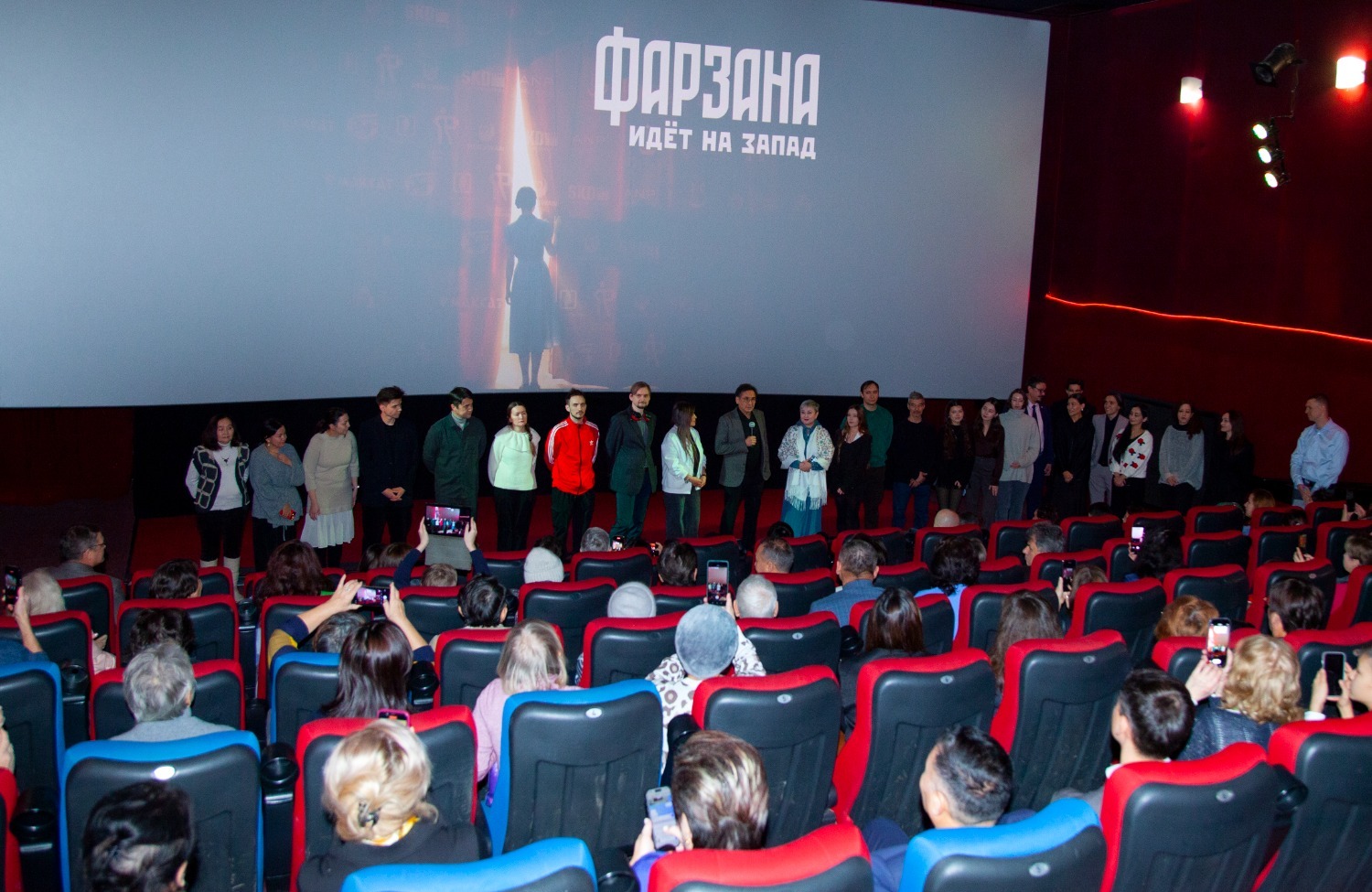 Рафаэль Сарваев киностудия «Башкортостан» им. Амира Абдразакова