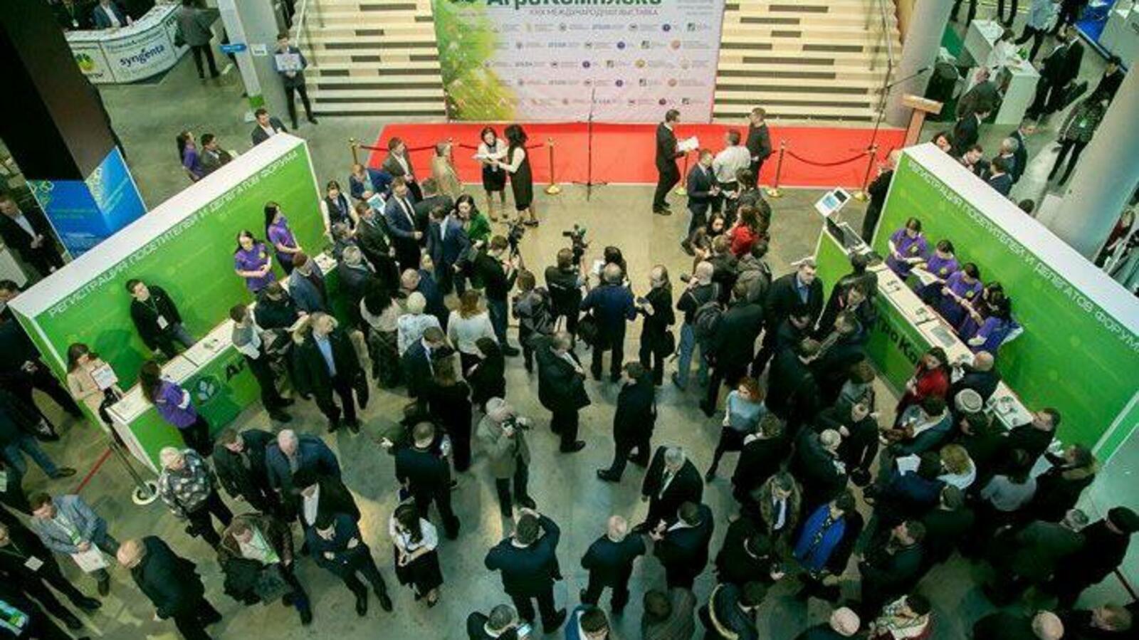 Минсельхоз РБ