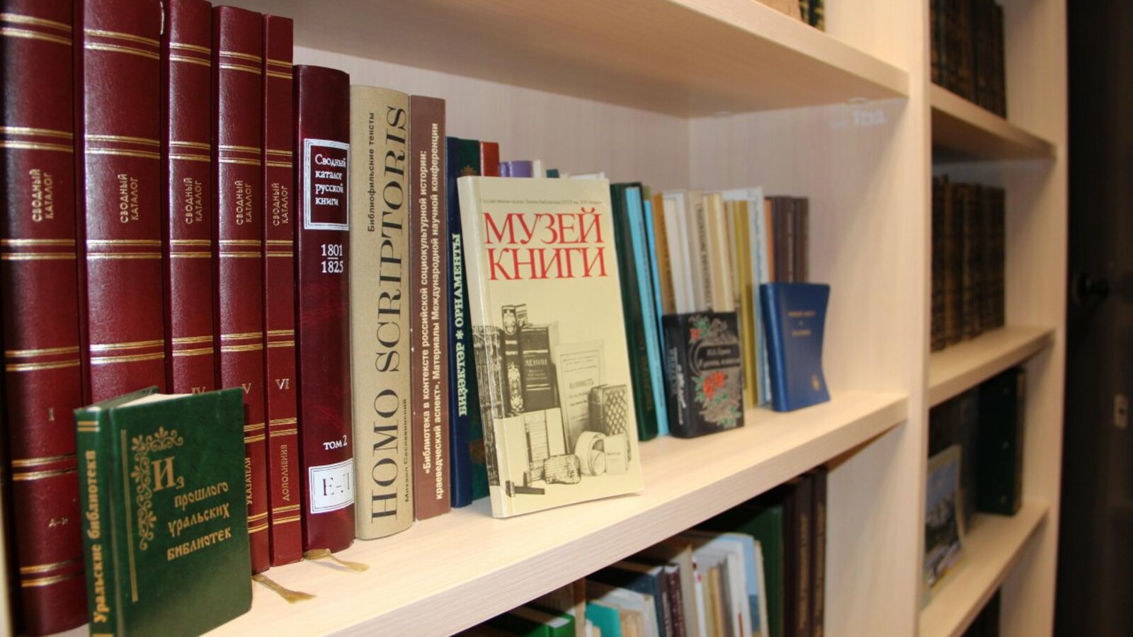 ИА «Башинформ»