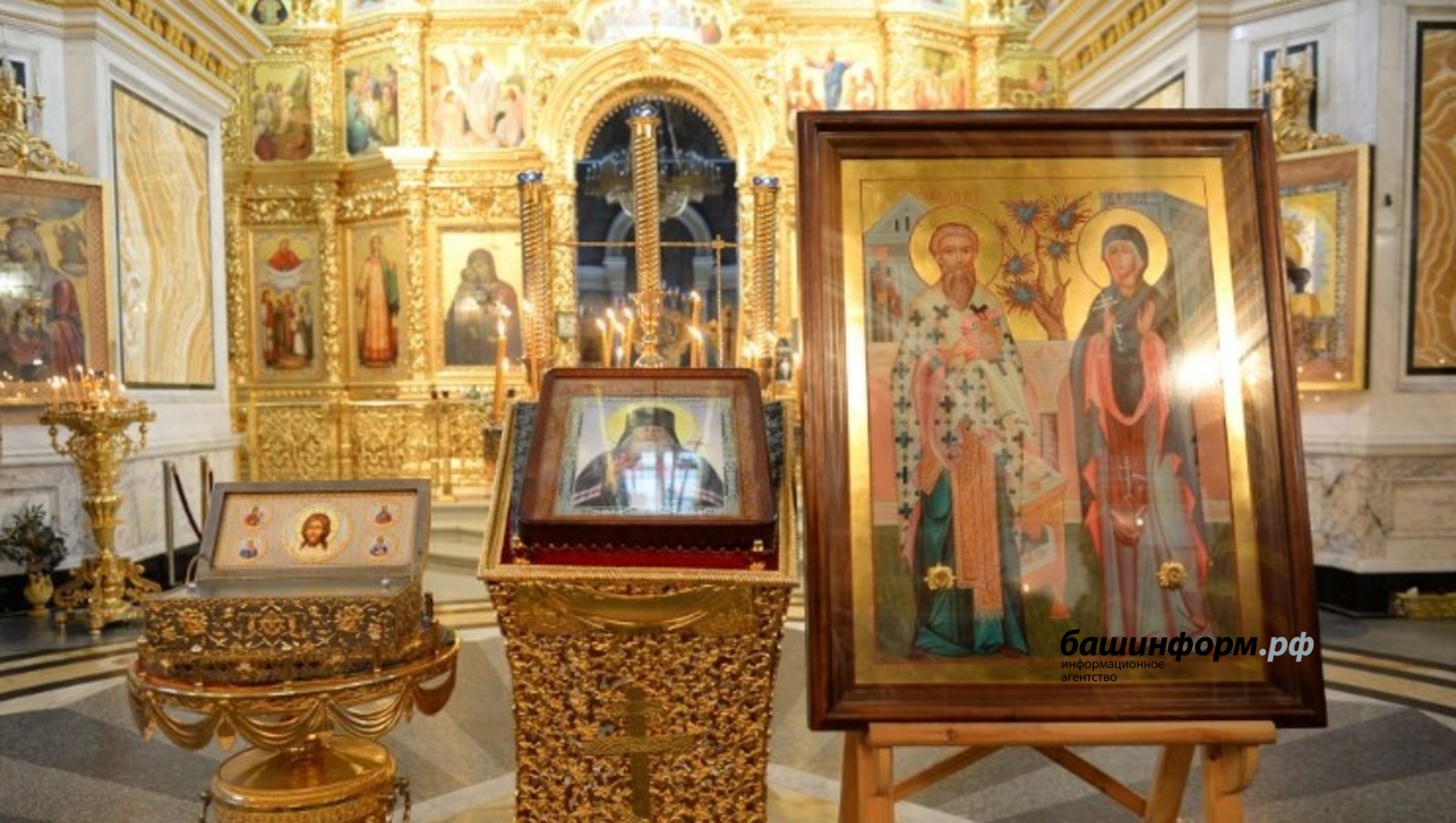Уфимская епархия