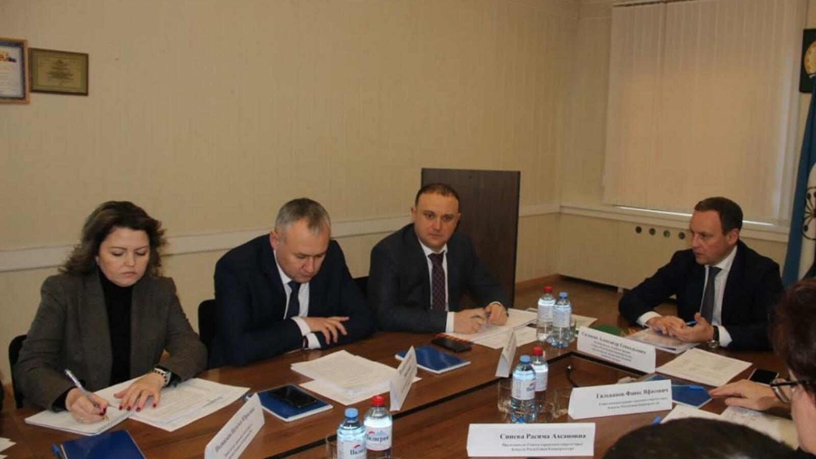 Минэкономразвития РБ