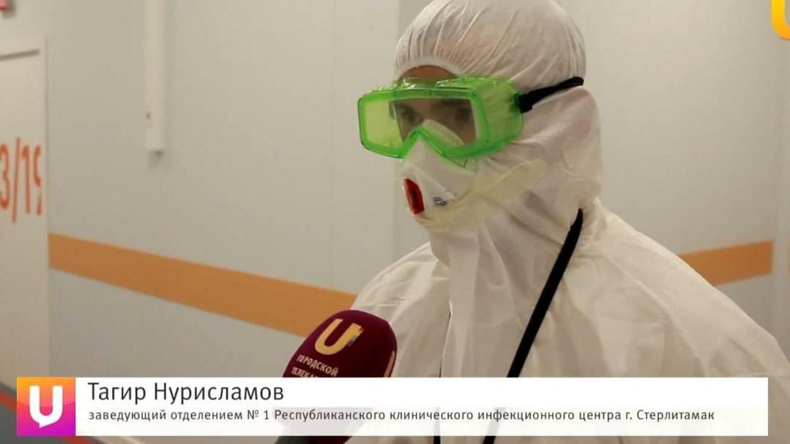 «Башинформ» мәғлүмәт агентлығы