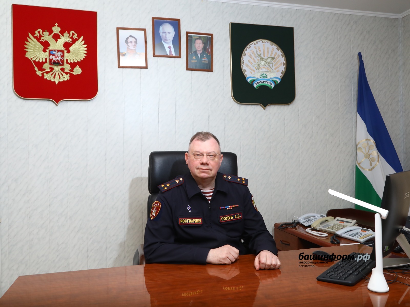 Валерий Шахов Башинформ