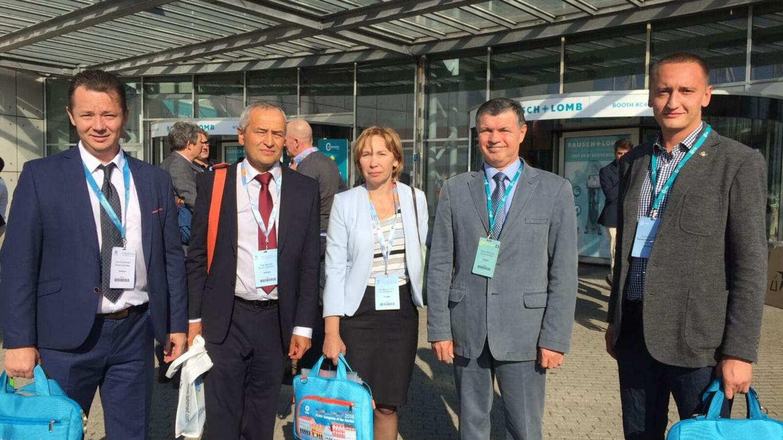 Уфимский НИИ глазных болезней