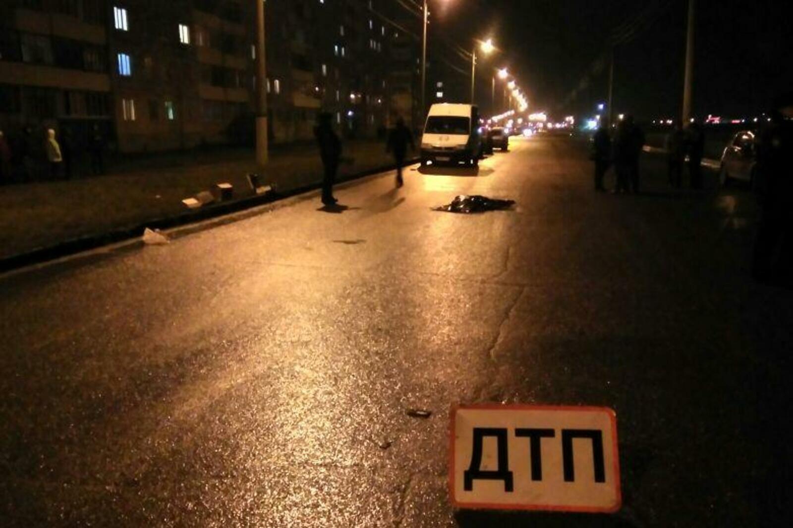 ГИБДД по РБ