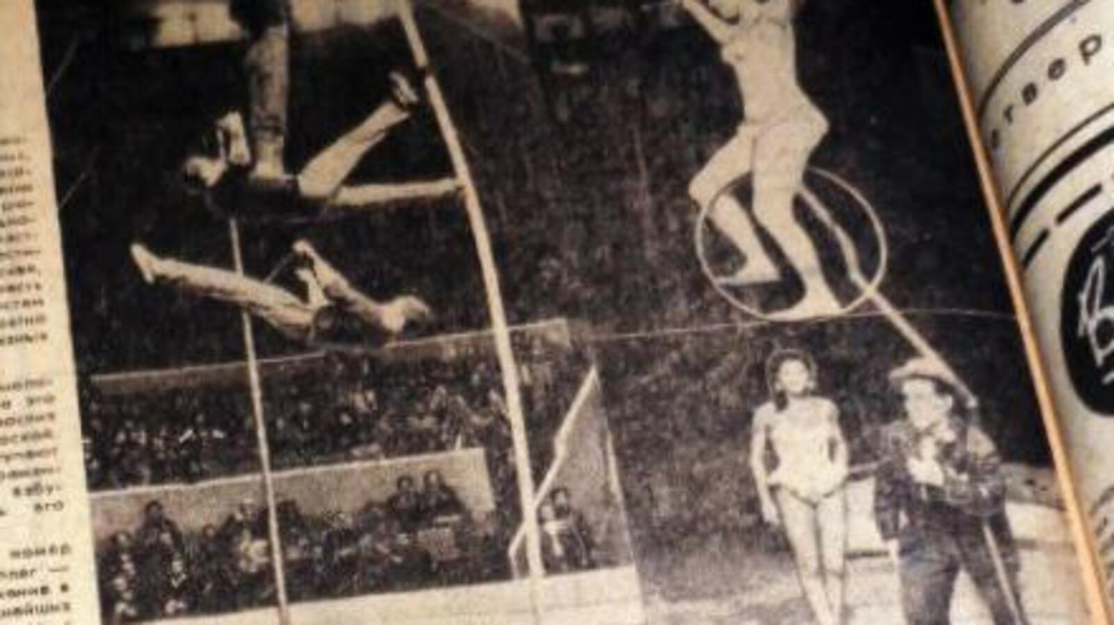 Национальный архив РБ