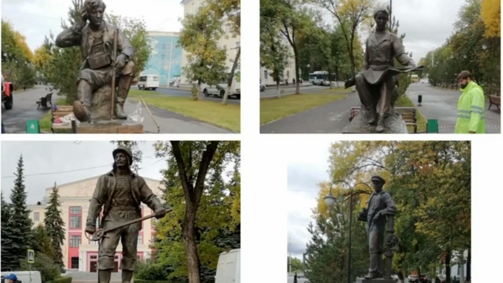 Администрация Уфы