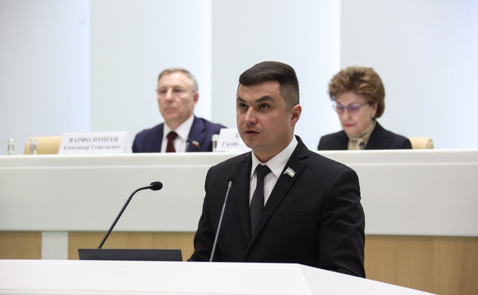 пресс - служба Совета Федерации