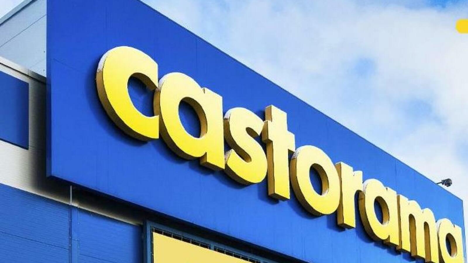 www.castorama.ru
