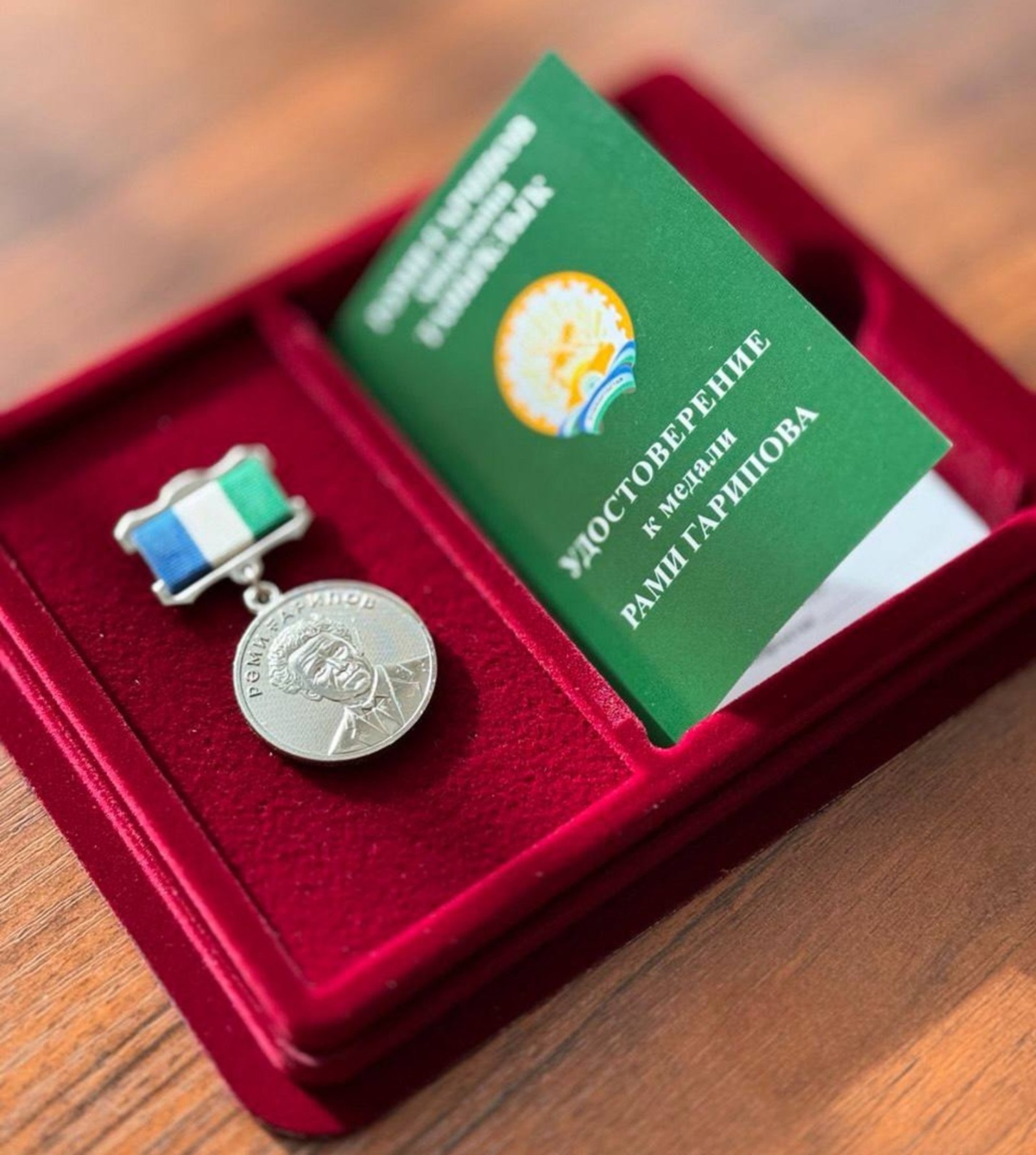 матбуғат хеҙмәте / Башҡортостандың Яҙыусылар союзы