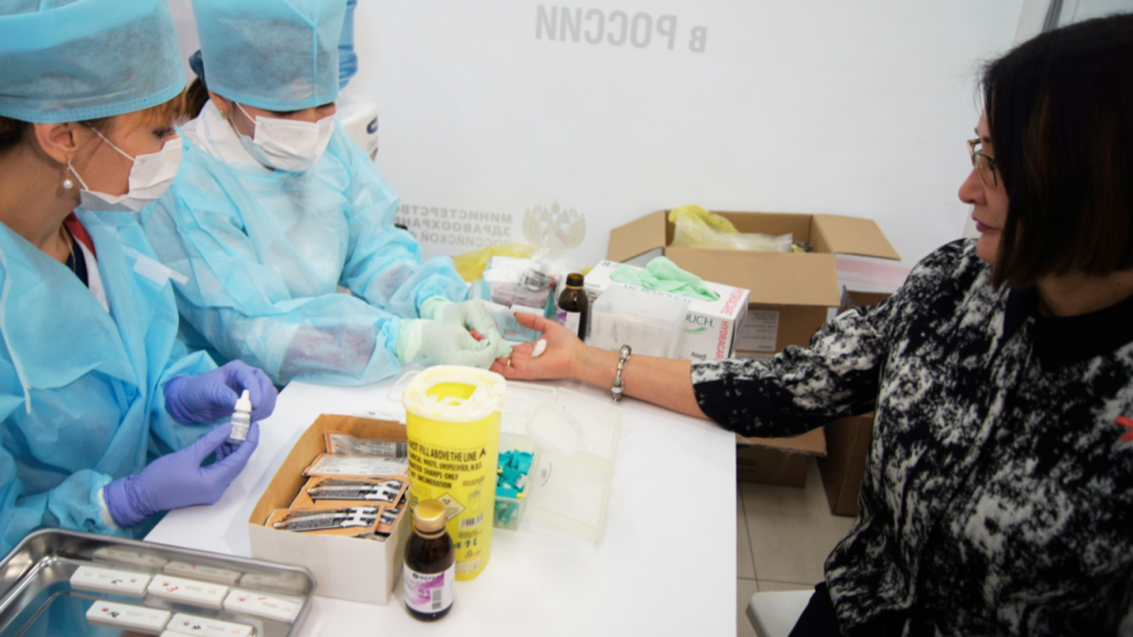 сайт Минздрава РБ