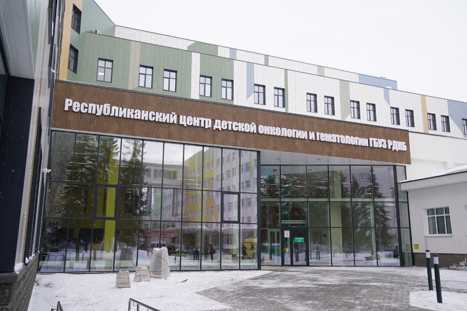автор и пресс-служба Главы Башкирии