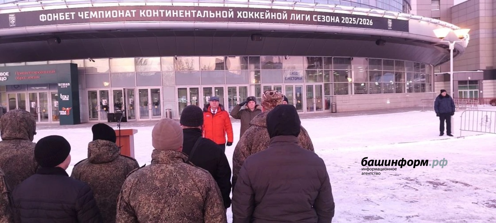 Эдуард Кускарбеков «Башинформ»