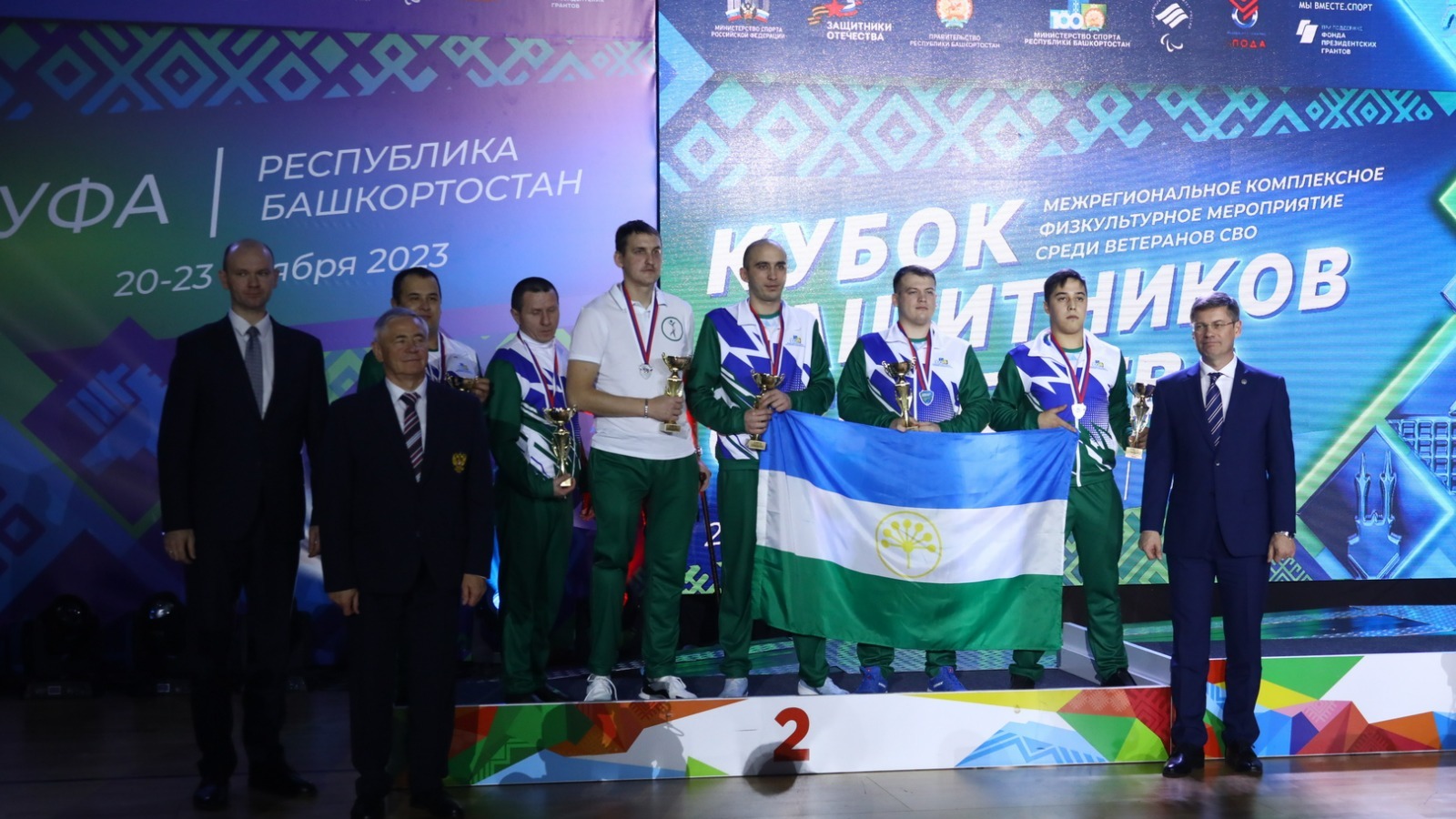 Валерий Шахов