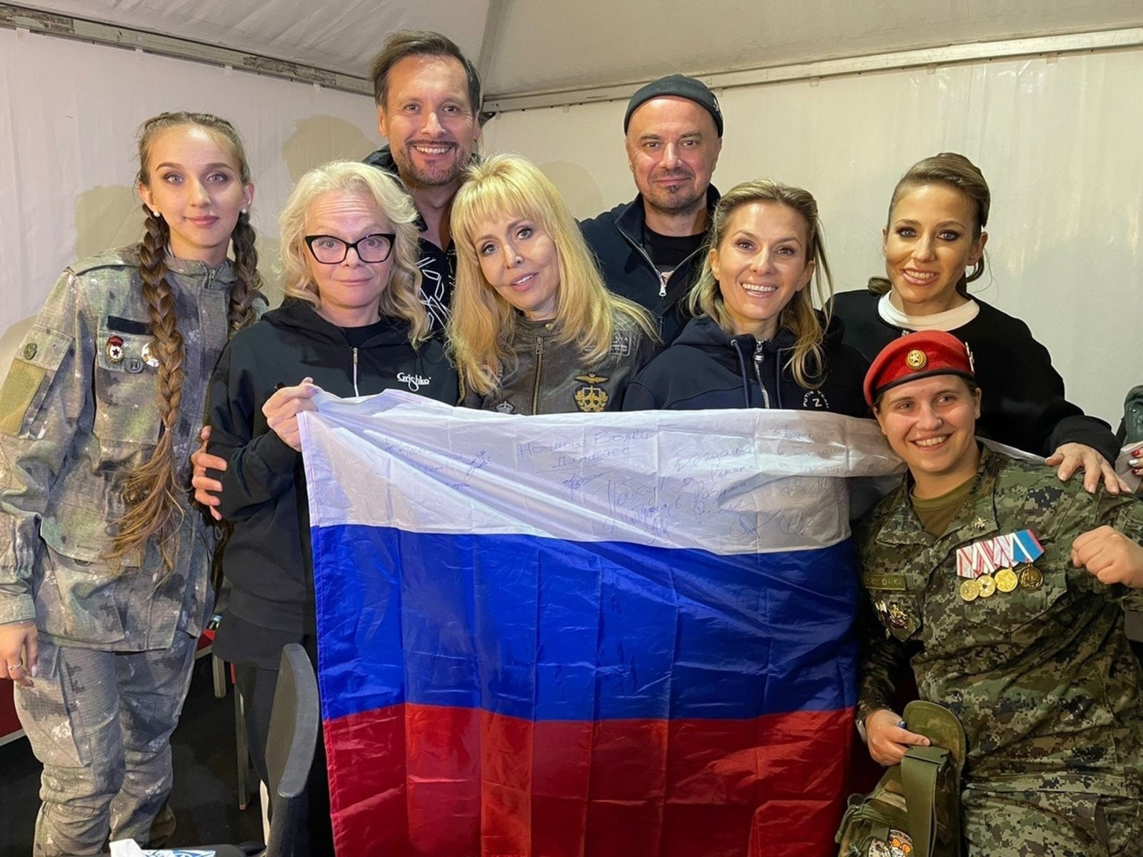 соцсети Радия Хабирова