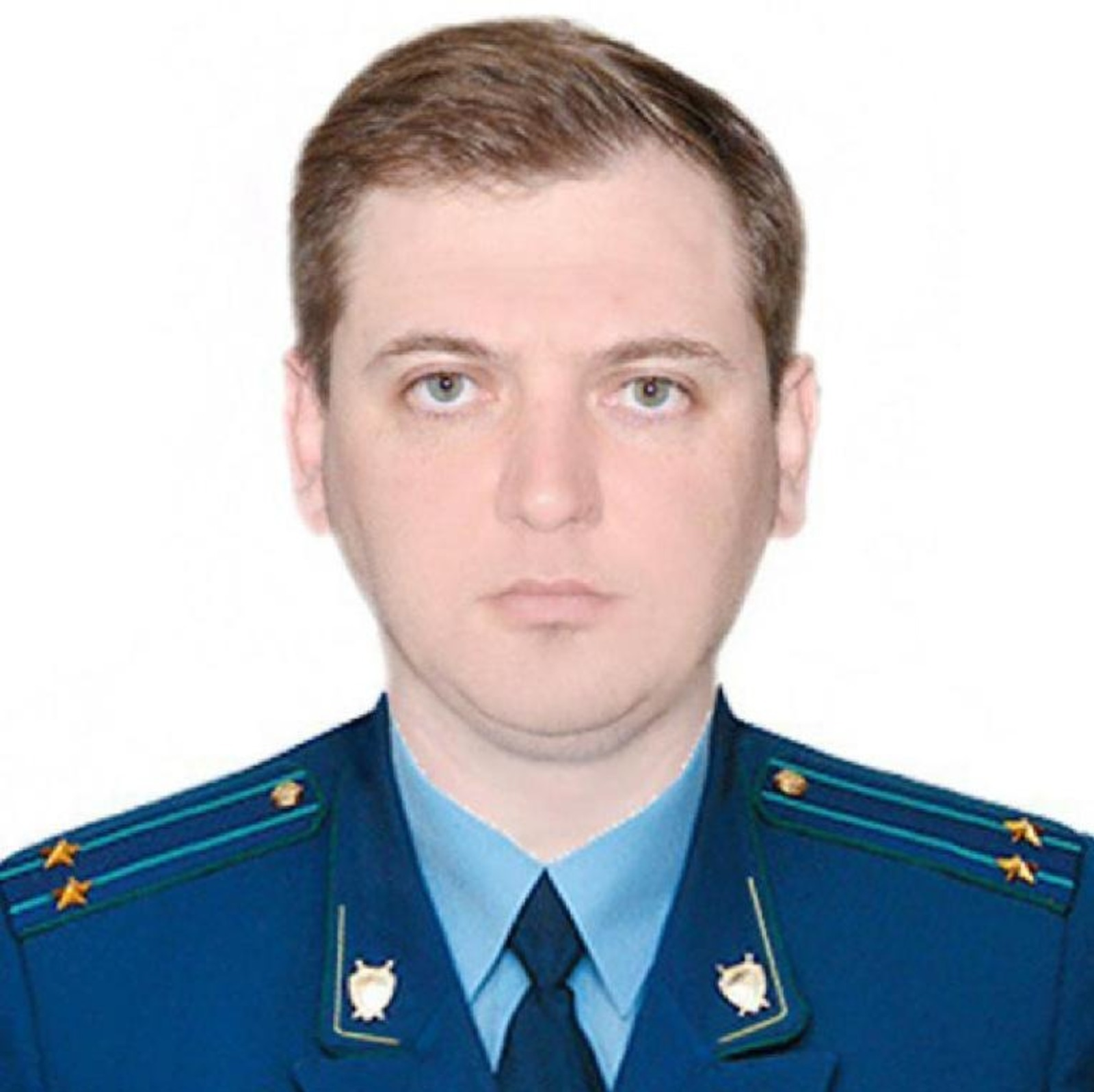 Башҡортостан прокуратураһы сайты