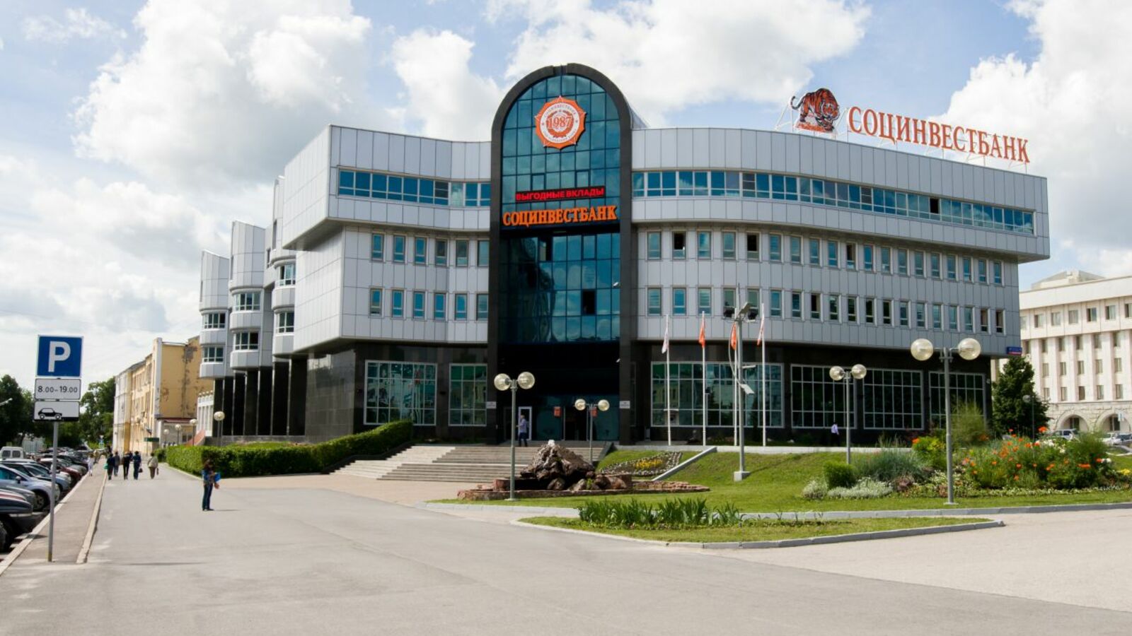 Андрей Старостин