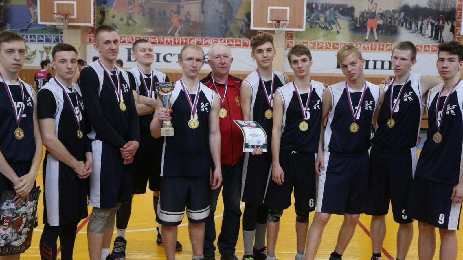 Федерация баскетбола РБ