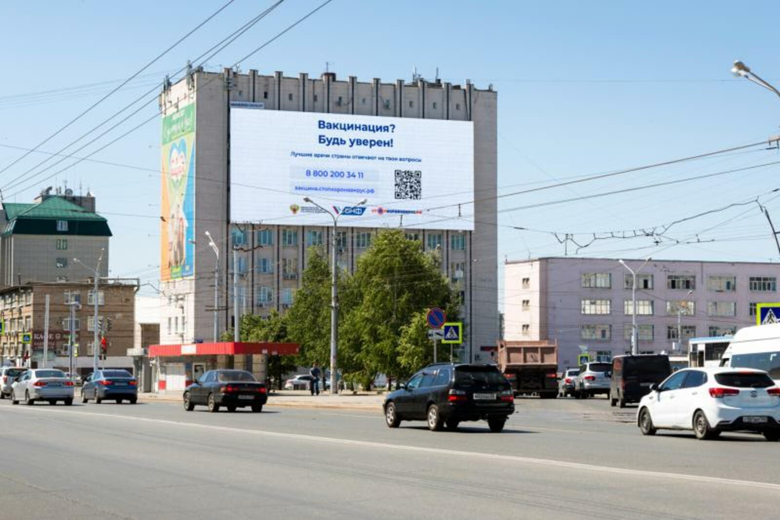 ОНФ