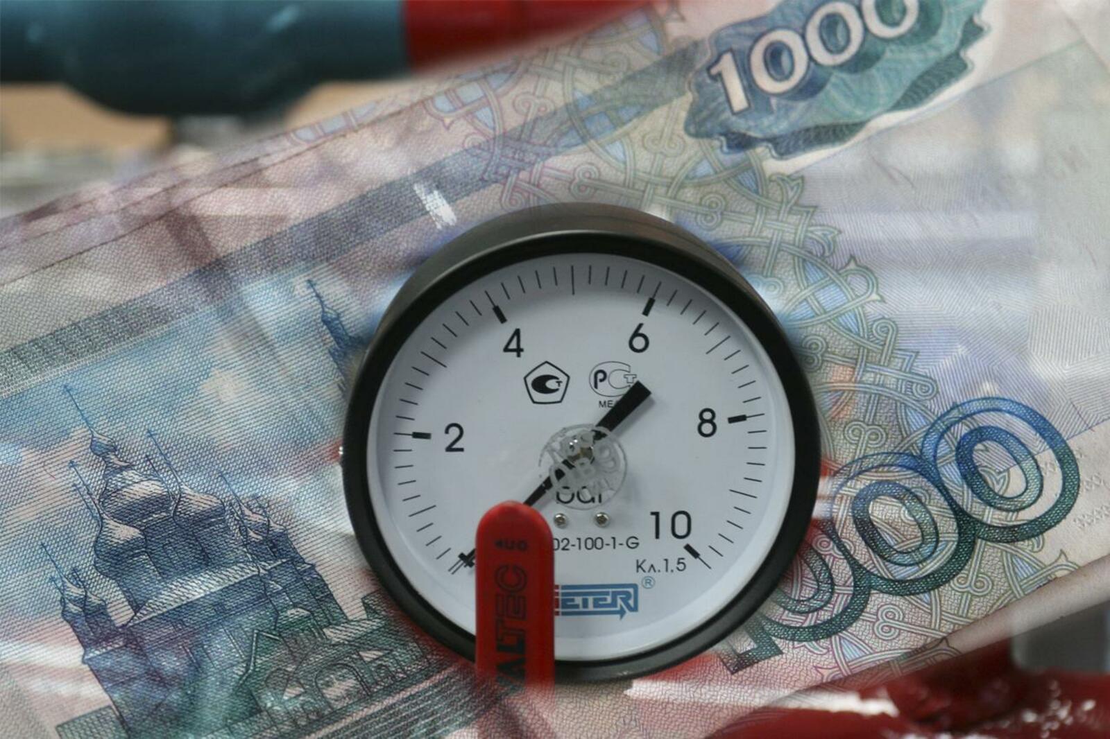 ИА "Башинформ"