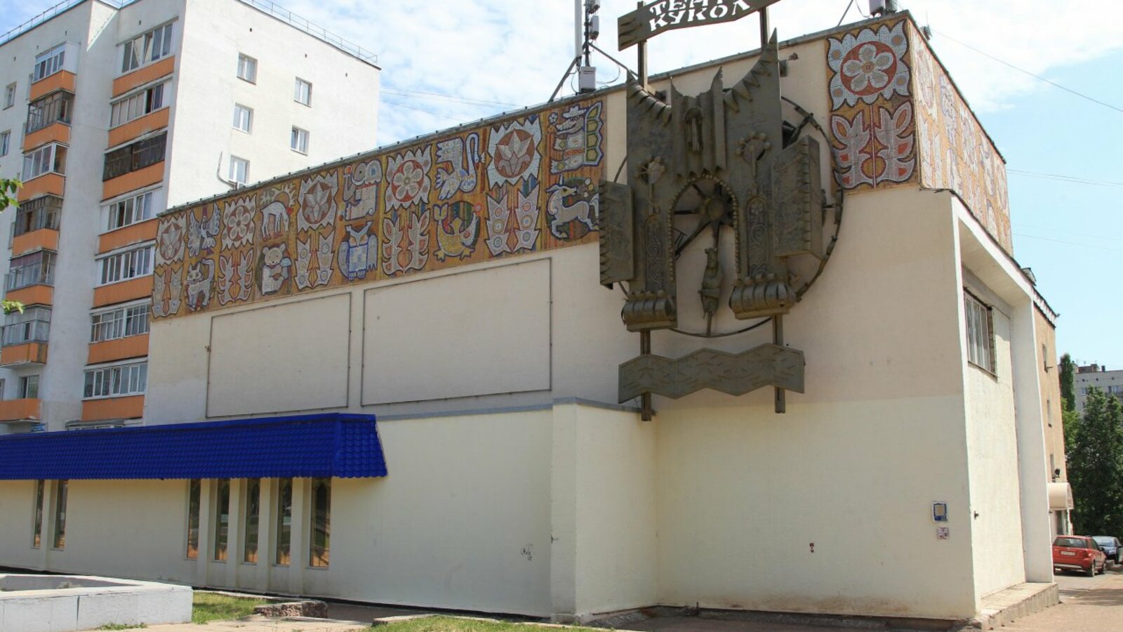 Олег Яровиков