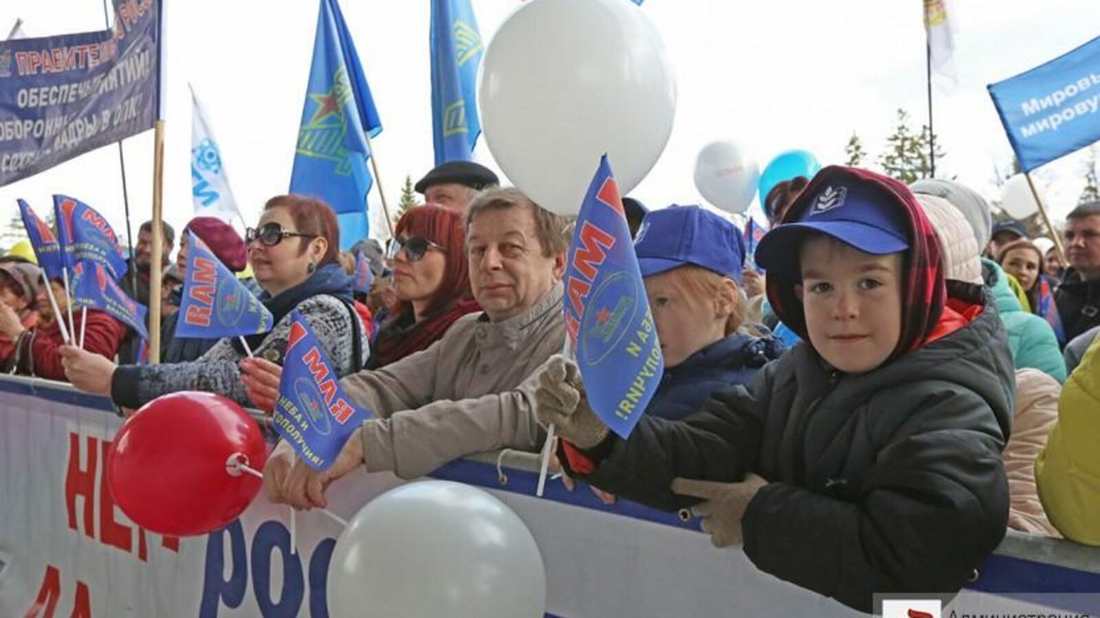 администрация Уфы