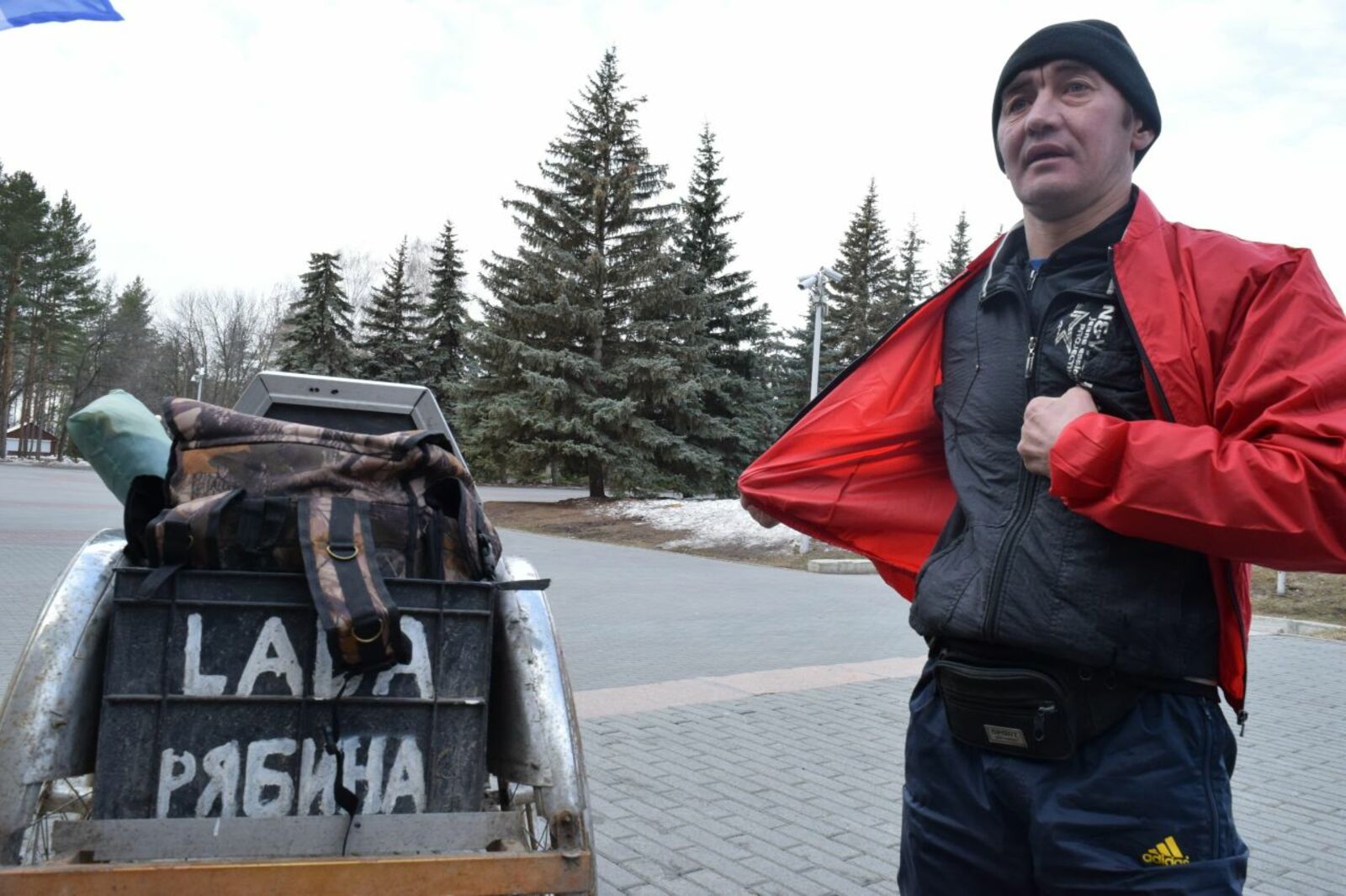 администрация г. Уфы