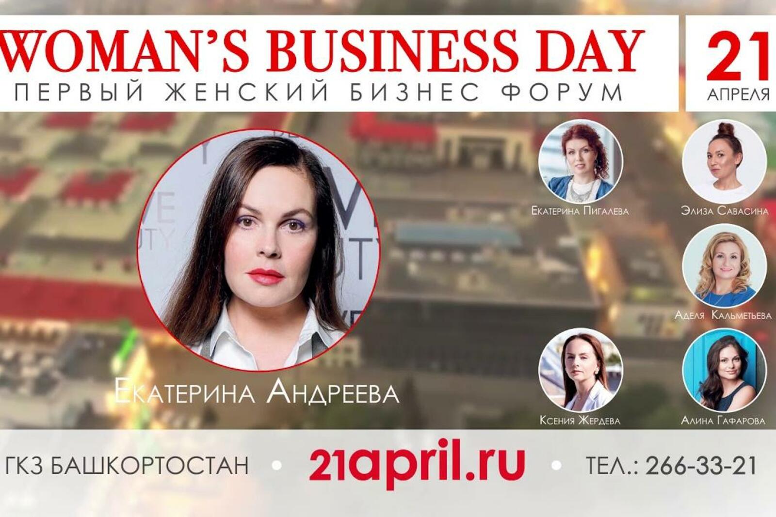 21april.ru