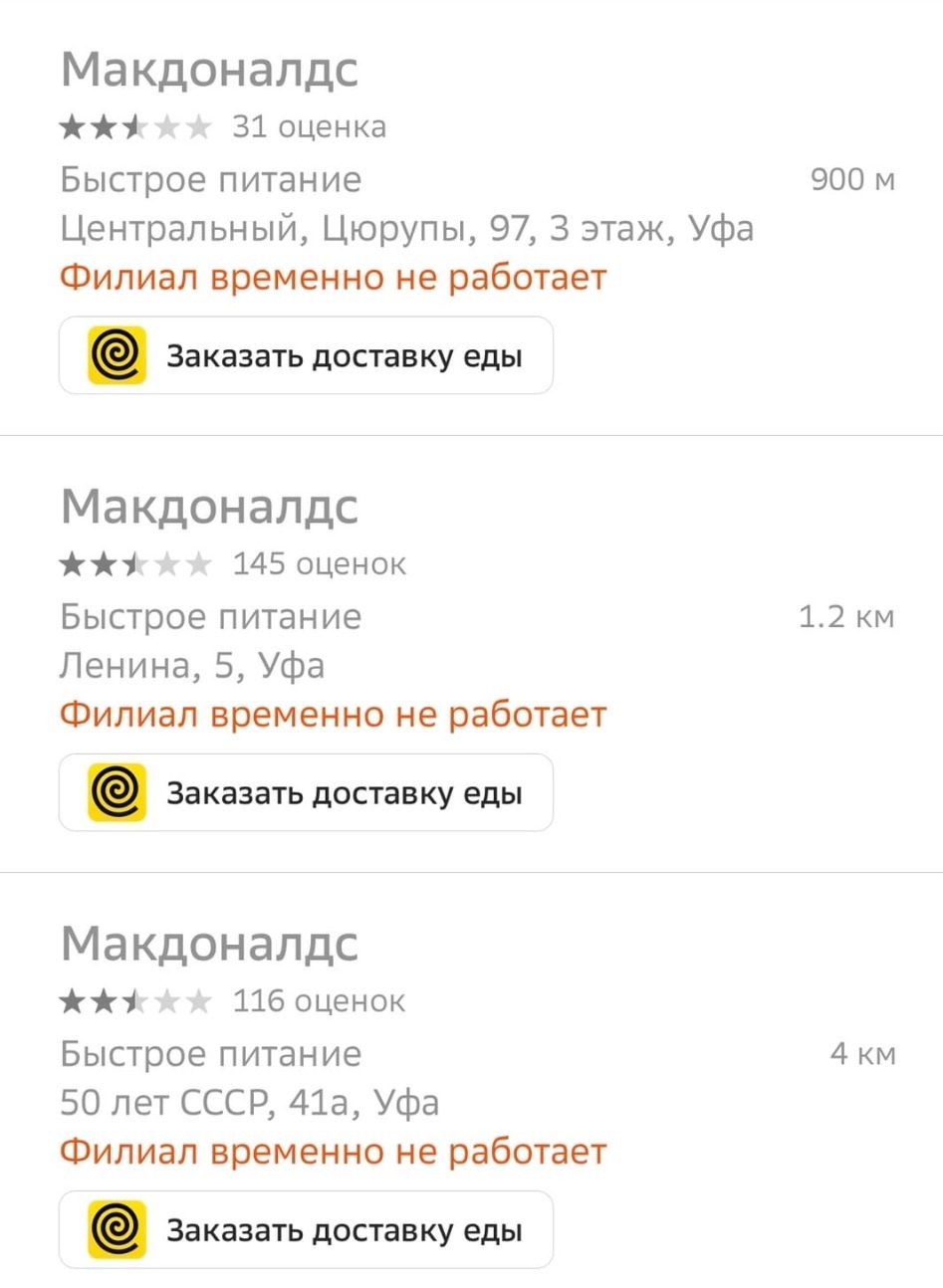 Ксения Калинина