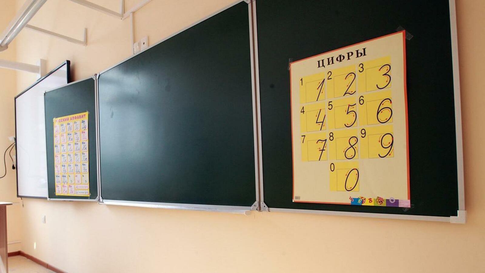 ИА «Башинформ»