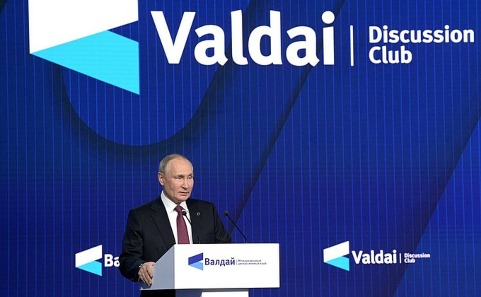 Владимир Путин: “Беҙ үтә лә мөһим һәм етди үҙгәрешле тарихи осор башында торабыҙ”