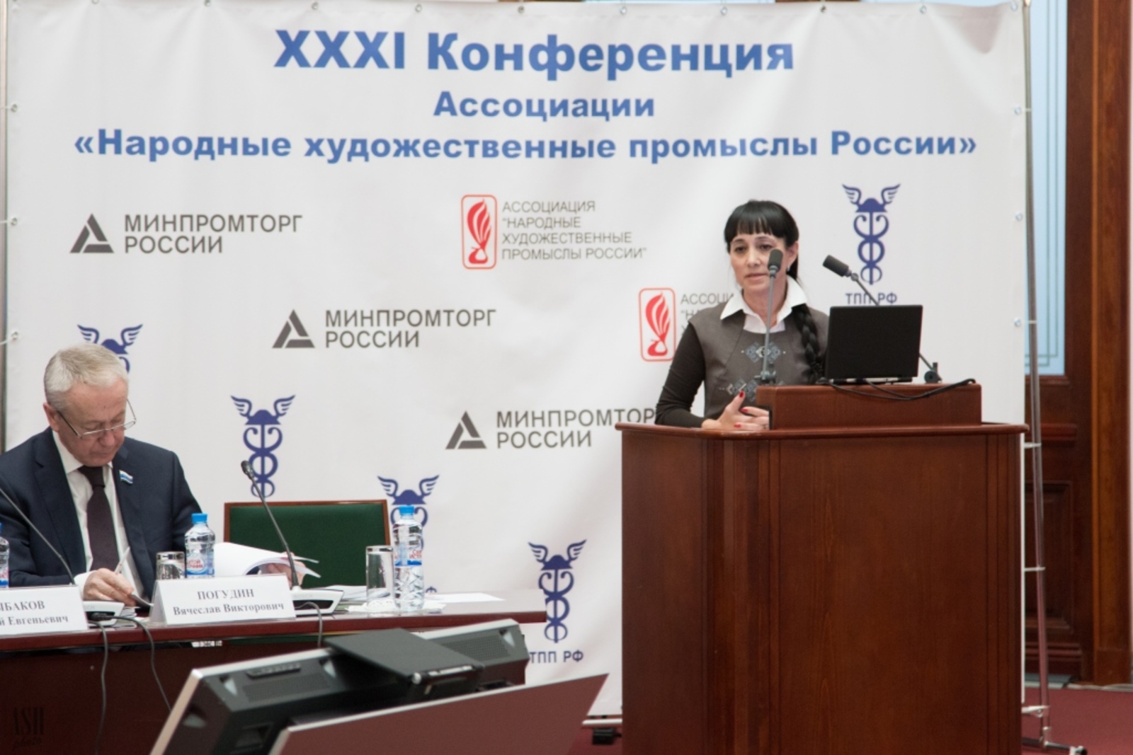 пресс-служба Госсобрания РБ