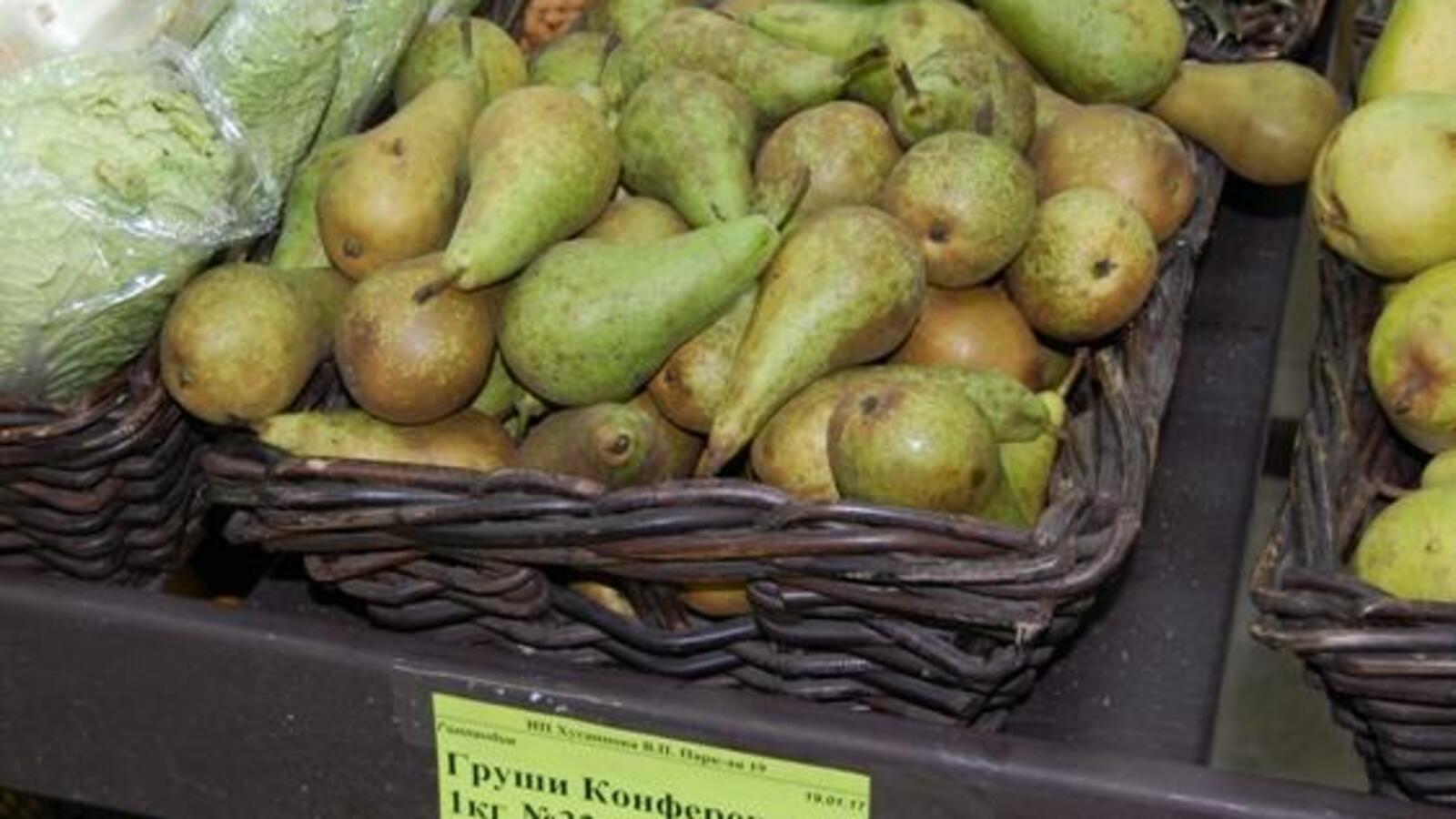 Башкортостанская таможня