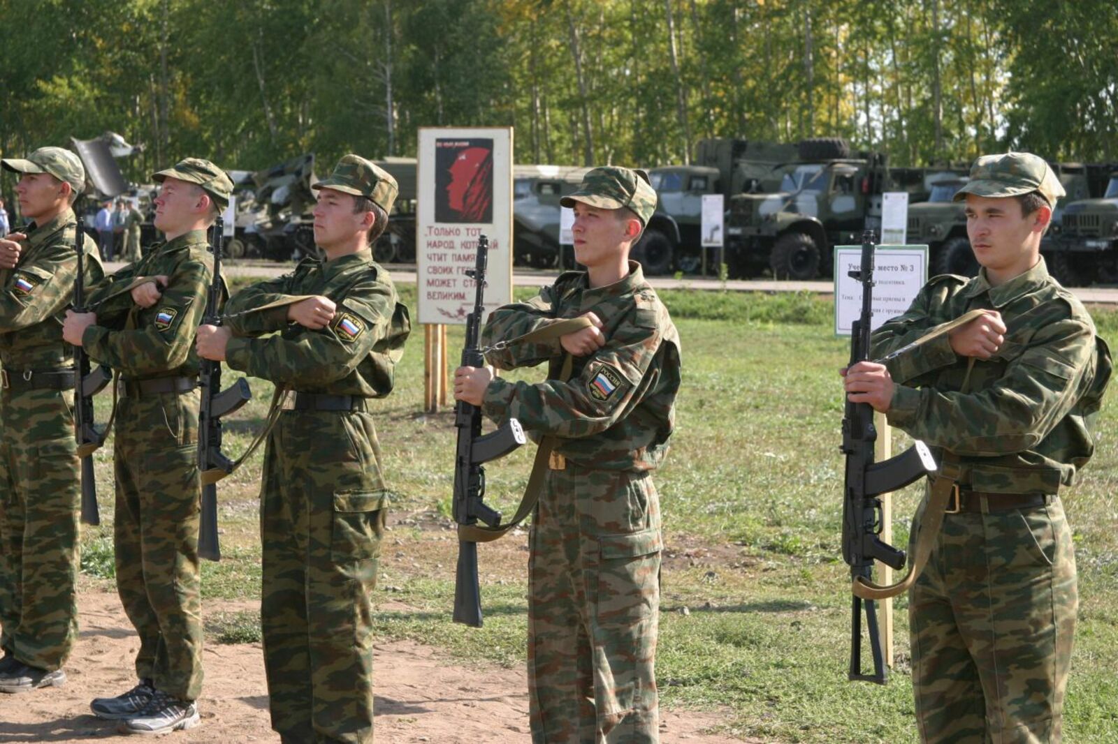 Олег Яровиков