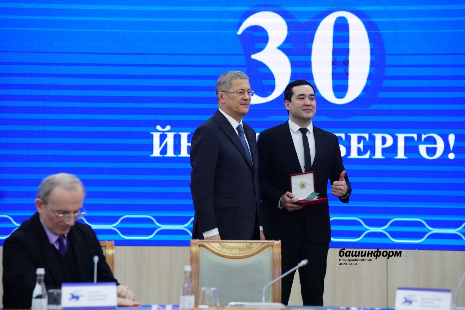 Олег Яровиков ИА Башинформ