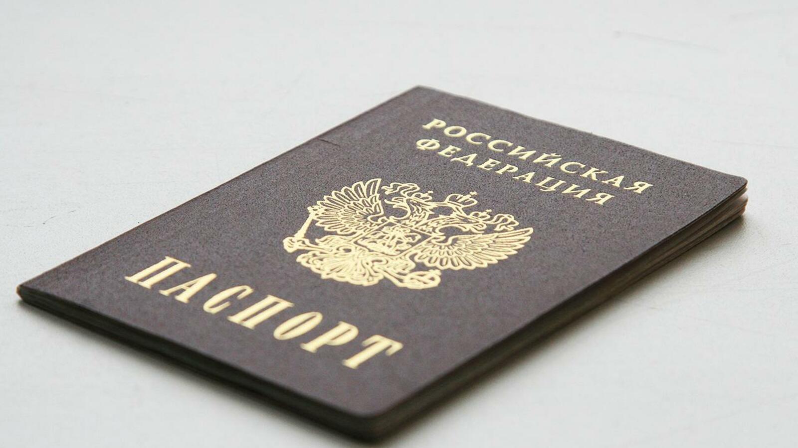 ИА «Башинформ»