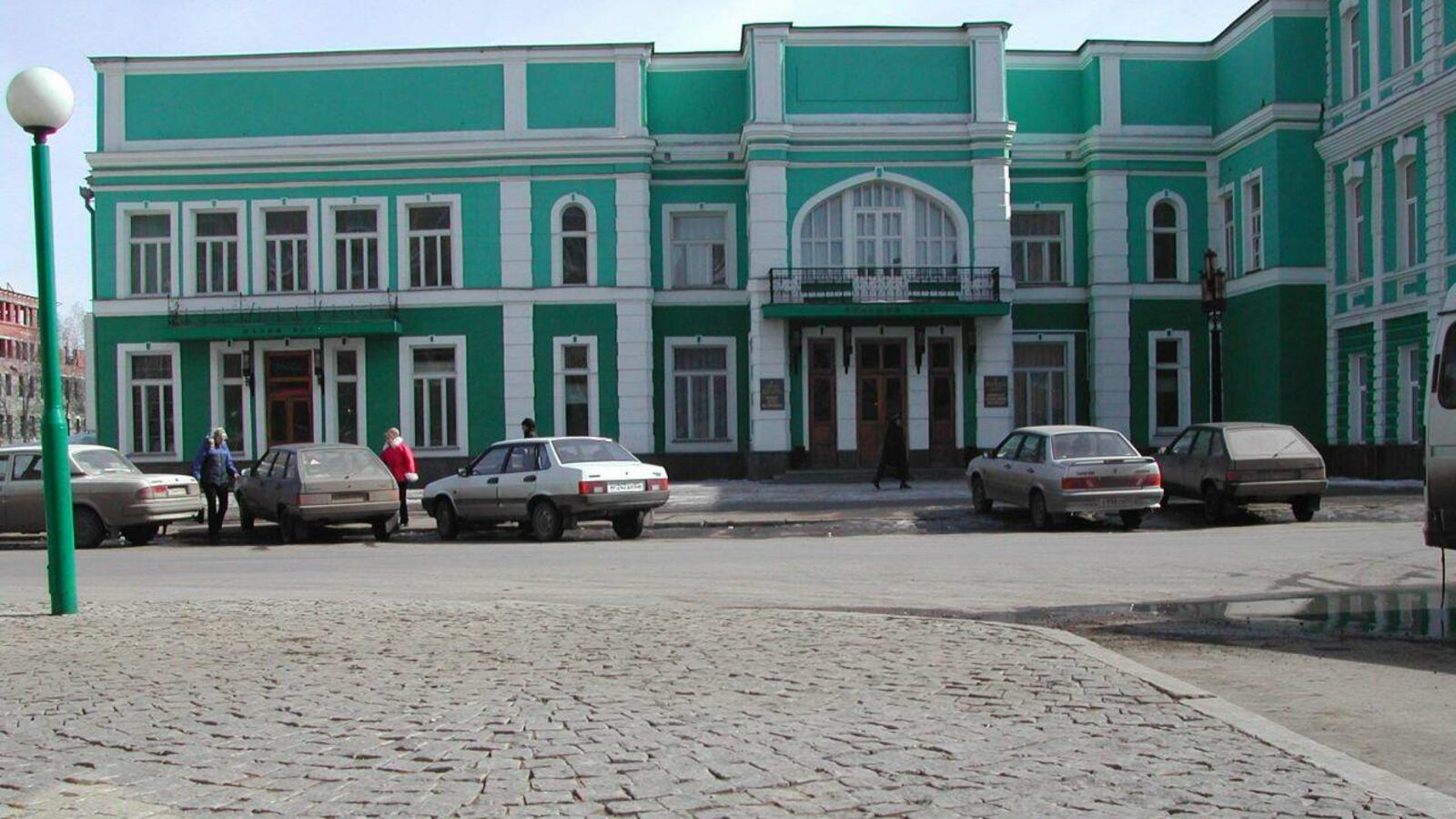 ИА «Башинформ»