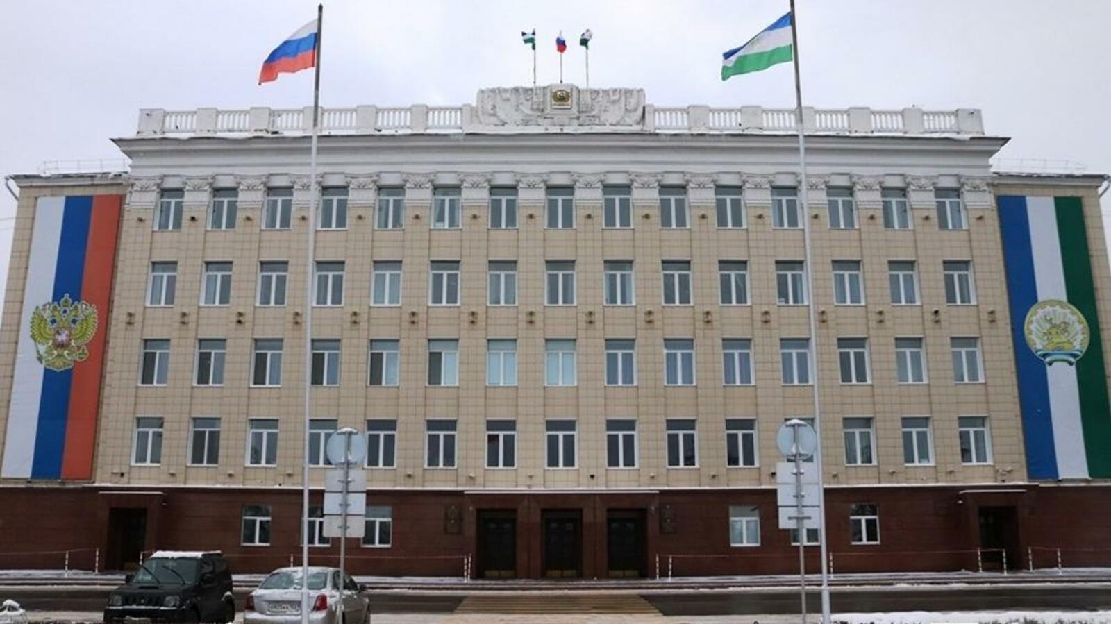 администрация Уфы