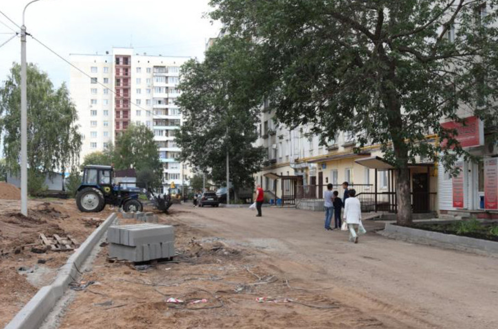 администрация Уфы