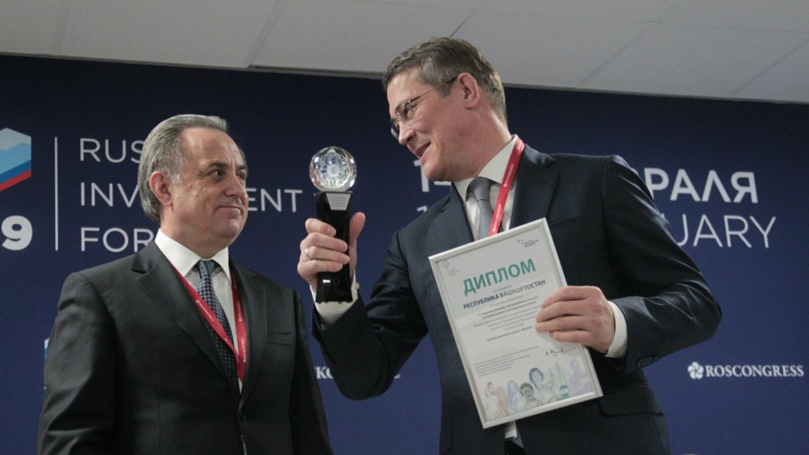 Олег Яровиков