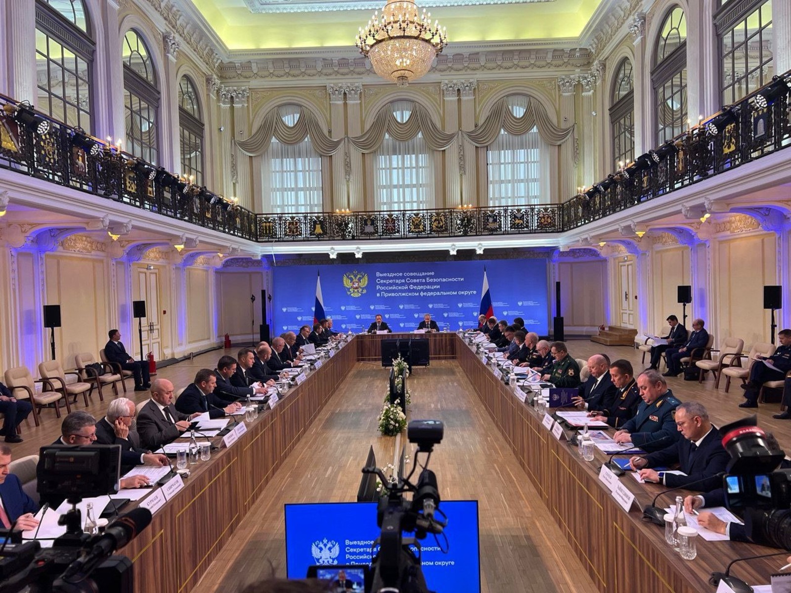 соцсети Радия Хабирова t.me/radiyhabirov