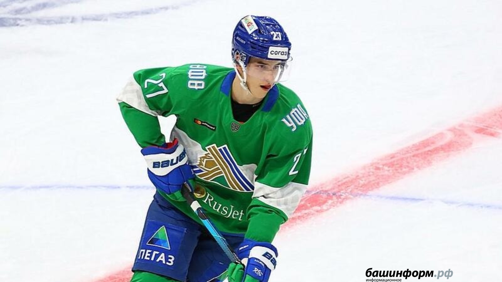 Валерий Шахов