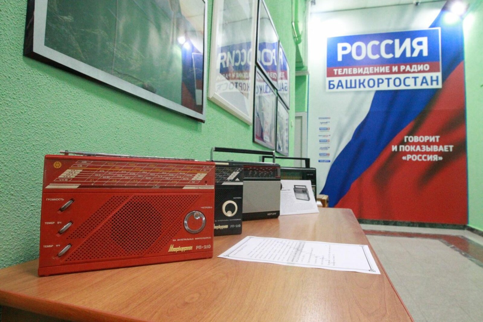 Олег Яровиков