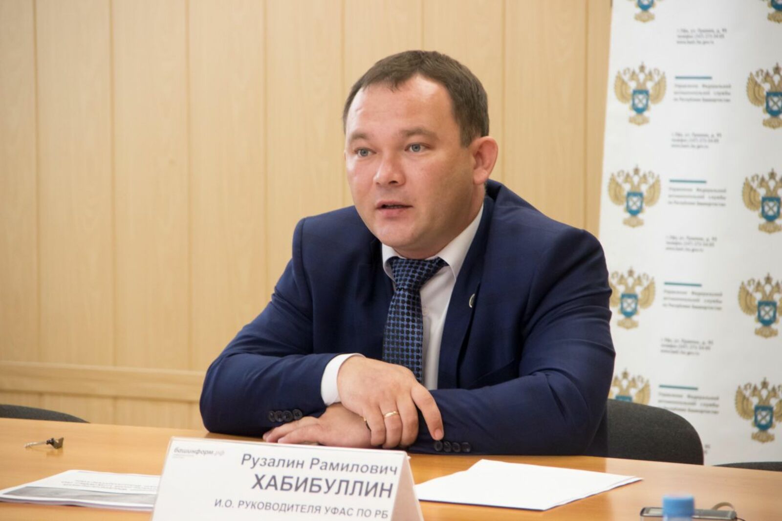 Георгий Шишкин