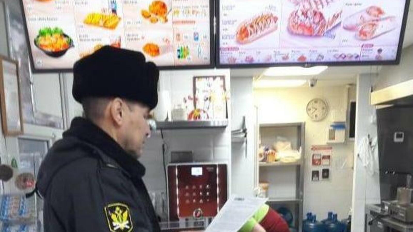 УФССП по РБ