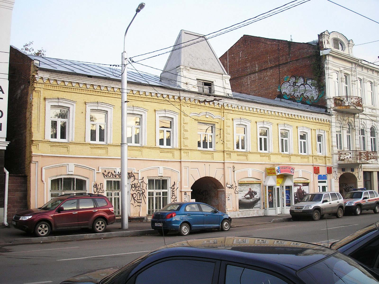 соцсети