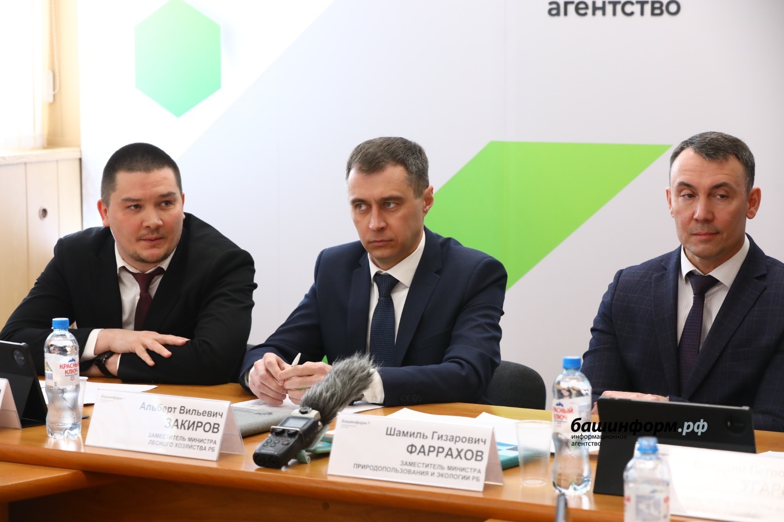 Валерий Шахов