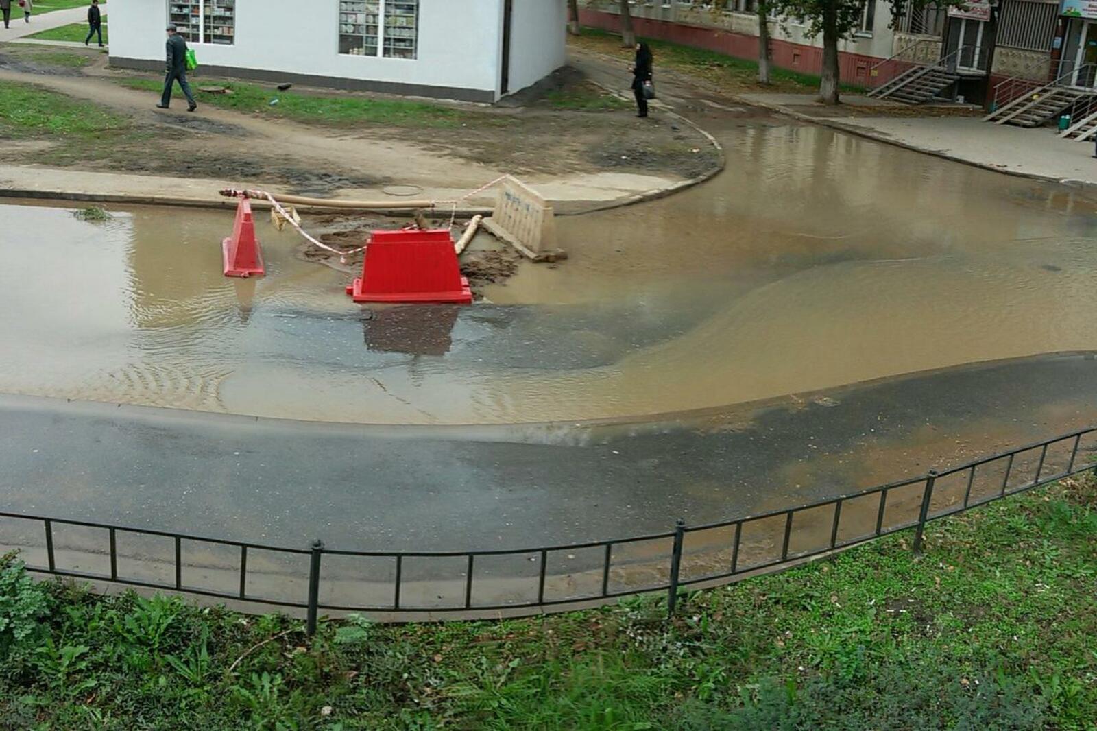 группа «БашДТП»